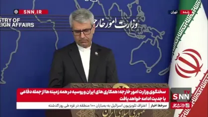 بقایی: کشورهای منطقه مخالف گشایش پایگاه&zwnj;های آمریکا در افغانستان هستند
