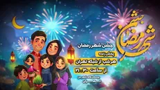 پارک لاله میزبان یک جشن بزرگ شد / شرکت در برنامه تلویزیونی «شهر رمضان» برای عموم مردم آزاد است