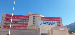 بیمارستان رازی ایلام؛ جاده دسترسی و زیرساخت‌ها همچنان نیمه‌تمام
