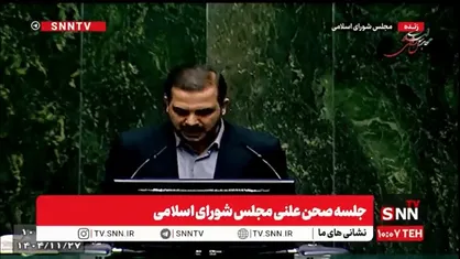 یوسفی: دولت برای خرید تجهیزات امداد و نجات هلال احمر ۸۸۰۰ میلیارد پیش بینی کرده بود که ما به ۲۵ هزار میلیارد تومان افزایش دادیم