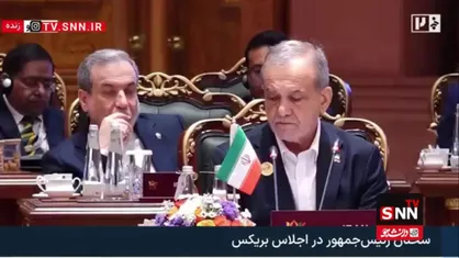 پزشکیان: توسعه&lrm;&zwnj;ای که نابرابری را افزایش دهد یا هزینه های امروز را بر دوش نسل های آینده بگذارد پایدار نخواهد بود
