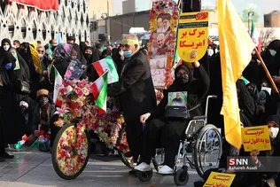 بزرگداشت یوم الله ۹ دی در میدان امام حسین(ع)
