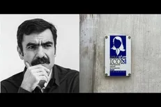 پروین اعتصامی به صحنه تئاتر می‌آید