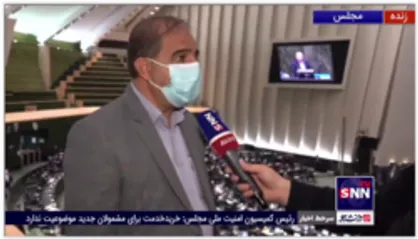رئیس کمیسیون کشاورزی مجلس شورای اسلامی: برای نجات اقتصاد کشور راهی جز تک نرخی شدن ارز وجود ندارد