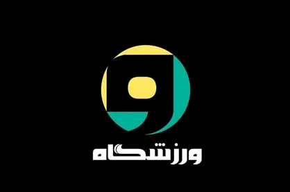 بررسی اوضاع کرونا در فوتبال با &laquo;ورزشگاه&raquo;