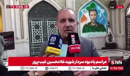عسکری: در برنامه پنج ساله هفتم توسعه نقشه&zwnj;راه استفاده بهینه از آب ترسیم کرده&zwnj;ایم + فیلم