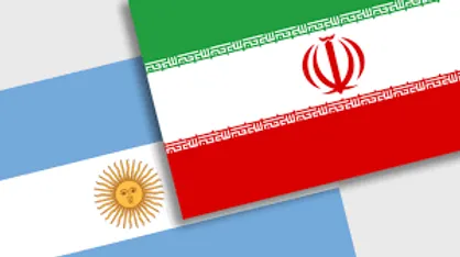 بیانیه وزارت خارجه در محکومیت اقدام غیرقانونی آرژانتین علیه سپاه پاسداران