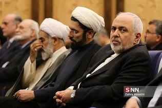 همایش حکیم محور وحدت
