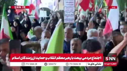 نبضِ داغِ اروند در شبِ هفتاد و پنجم/خیابان&zwnj;های آبادان امشب هم از نفس نیفتاد