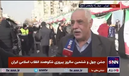 دشمنان با انقلاب در نیفتند که خدا با انقلاب است