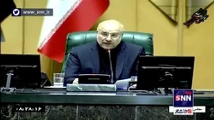 قالیباف: آمریکای امروز همان آمریکای ۲۸ مرداد است / مستکبرین اصلاح نمی&zwnj;شوند