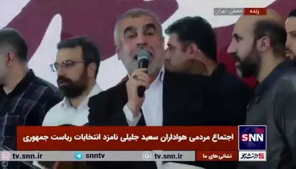 علی نیکزاد: همه ما روز جمعه کار را تمام خواهیم کرد/ بیرق باید به دست سعید جلیلی بیفتد