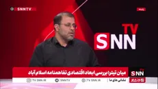 ظهوریان: محاصره اقتصادی دو سوم صادرات نفت ایران را کاهش داد / وزارت نفت 9 بار مسئول فروش نفت ما را تغییر داد و همین هم عامل کاهش فروش بود