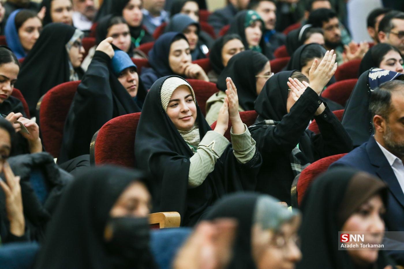 شانزده آذر