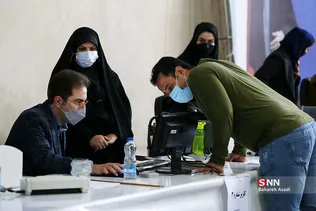 دومین روز ثبت نام انتخابات شورای شهر 1400