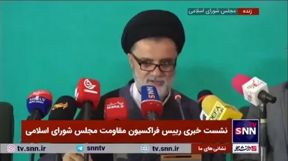 حجت الاسلام نبویان: حزب&zwnj;الله منتظر بود که اسرائیل عملیات زمینی را شروع کند؛ نقطه قوت و عظمت حزب الله را حتماً خواهند دید