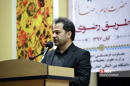 وزارت علوم برای گسترش طرح &laquo;طریق رضوی&raquo; در دانشگاه&zwnj;ها تلاش می&zwnj;کند