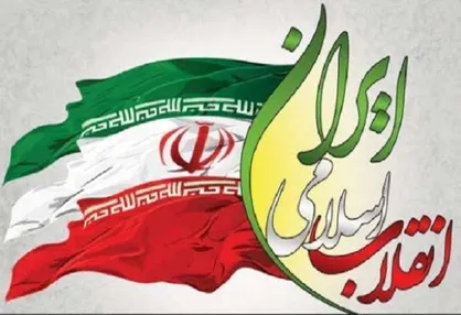 حکایت خدای سال ۶۰ و خدای آن طرف اروند