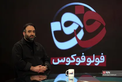 جعفری جوزانی: برای من انیمیشن، کسب و کار است/ اگر هدف اکران در خارج از کشور باشد انیمیشن قطعا خیلی بازگشت سرمایه خوبی دارد + فیلم