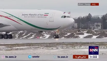 پزشکیان وارد مسکو شد