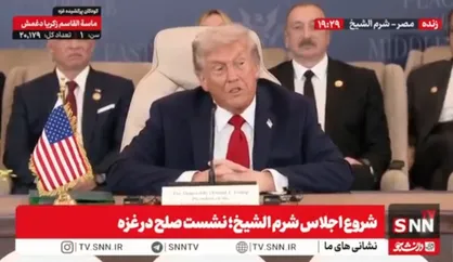 وقاحت ترامپ: خاورمیانه ژئوپلتیک جنگ افروز دارد / کشورها باید از جنگ جهانی سوم جلوگیری کنند + فیلم