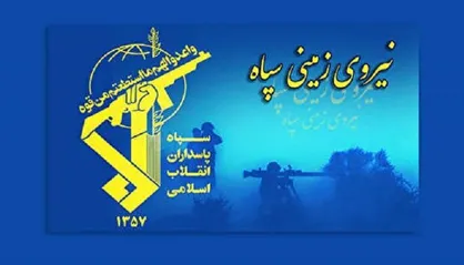 عملیات علیه مقر&zwnj;های شمال عراق تا خلع سلاح تروریست&zwnj;ها ادامه می&zwnj;یابد