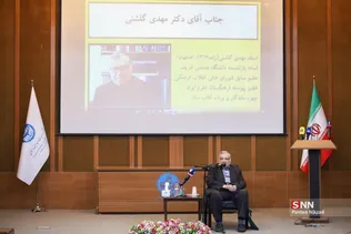 مراسم بزرگداشت شهید مفتح و روز وحدت حوزه و دانشگاه