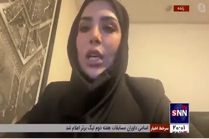طالبان هنوز اقدام موثری در حقوق زنان و اقلیت ها انجام ندادند + فیلم