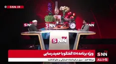رسایی: در انتخابات اخیر پاجوش‌ها بازی چنار‌ها را بهم زدند؛ در انتخابات مجلس هیچ لیستی به صورت کامل رای نیاورد، چون بدنه رشد کرده است