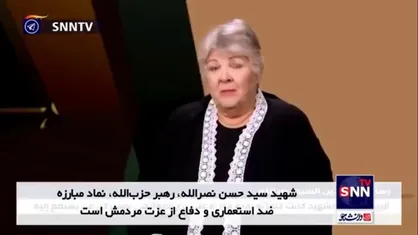 دختر چه&zwnj;گوارا: سید حسن نصرالله نماد مبارزه ضد استعماری است
