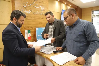 آغاز فعالیت رسمی اورژانس کسب و کار مناطق آزاد و ویژه اقتصادی/ راه ارتباطی کارآفرینان و سرمایه گذاران