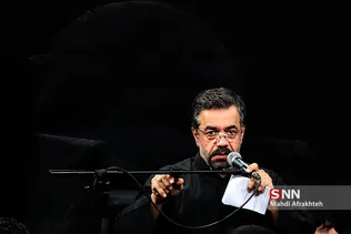 رایه العباس
