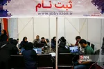 نهمین نمایشگاه کار دانشگاه صنعتی شریف
