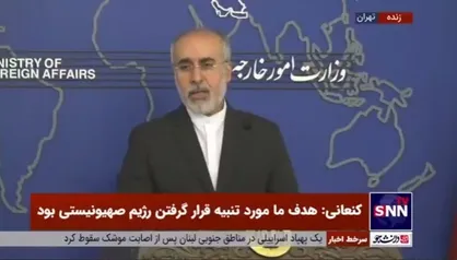 کنعانی: در صورت تصویب تحریم ایران یک اقدام غیرقانونی و شرم&zwnj;آور در تاریخ اتحادیه اروپا ثبت خواهد شد