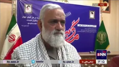 سردار نقدی: حتی صحبت کردن از نرمش در برابر آمریکا چندش&zwnj;آور است