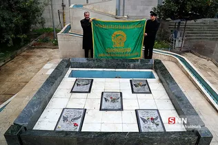 دسته عزاداری شهادت امام رضا (ع) در دانشگاه تهران