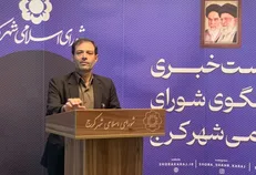 مترو  کرج به‌زودی به صورت آزمایشی راه‌اندازی می‌شود