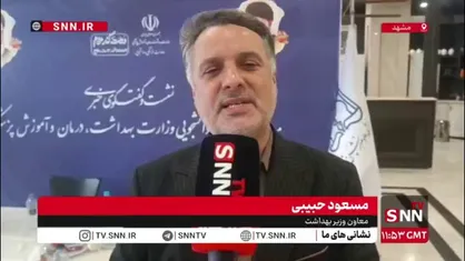 حبیبی: ۱۰ هزار تخت خوابگاهی و هزار واحد خوابگاه متأهلی به ظرفیت علوم پزشکی اضافه می&zwnj;شود