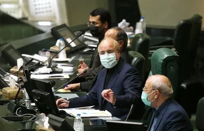 نمایندگان به دیدار رهبر انقلاب رفتند