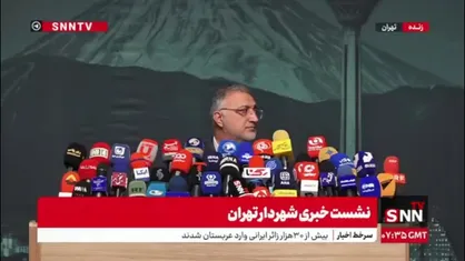 زاکانی: بیش از ۵۰۰۰ ساختمان مورد پایش و بررسی قرار گرفت؛ بخشی از ساختمان&zwnj;های ناایمن در حال بازسازی و نوسازی هستند