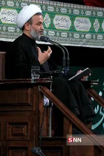 رهبری