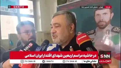سردار اشتری: تهدیدات رژیم صهیونیستی با انسجام مردم و نیروهای مسلح مواجه خواهد شد