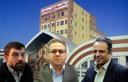 &nbsp;اعضای جدید هیات امنای دانشگاه علم و هنر یزد منصوب شدند