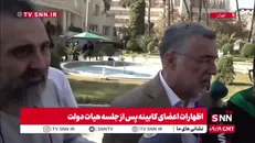 وزیر بهداشت: از راکتور تهران بازدید کردم؛ رادیو داروهای بسیار خوبی آنجا تولید می‌شود