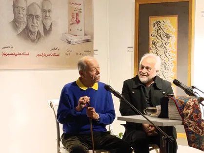 علی نصیریان: در سینما جوانان مستعدی به میدان آمده&zwnj;اند