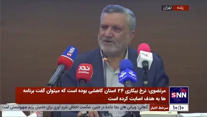 وزیر کار: نرخ بیکاری ۲۴ استان کاهشی بوده است