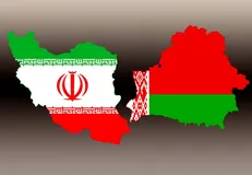 مجلس با کلیات لایحه موافقتنامه همکاری بازرگانی ایران و بلاروس موافقت کرد