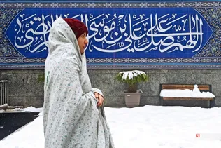 امام زاده صالح برفی