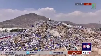تصاویر هوایی از انجام مناسک حج توسط حجاج در صحرای عرفات