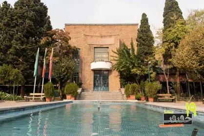 خانه هنرمندان ایران، خانه مجموعه عکس مستند &laquo;سینماحقیقت&raquo; می&zwnj;شود